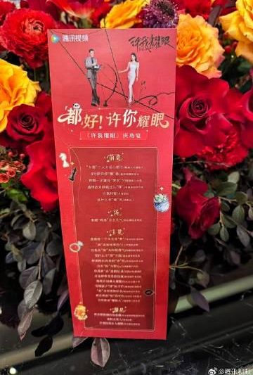 海外追剧不再难！三步教你突破地区限制看遍国内热门影视