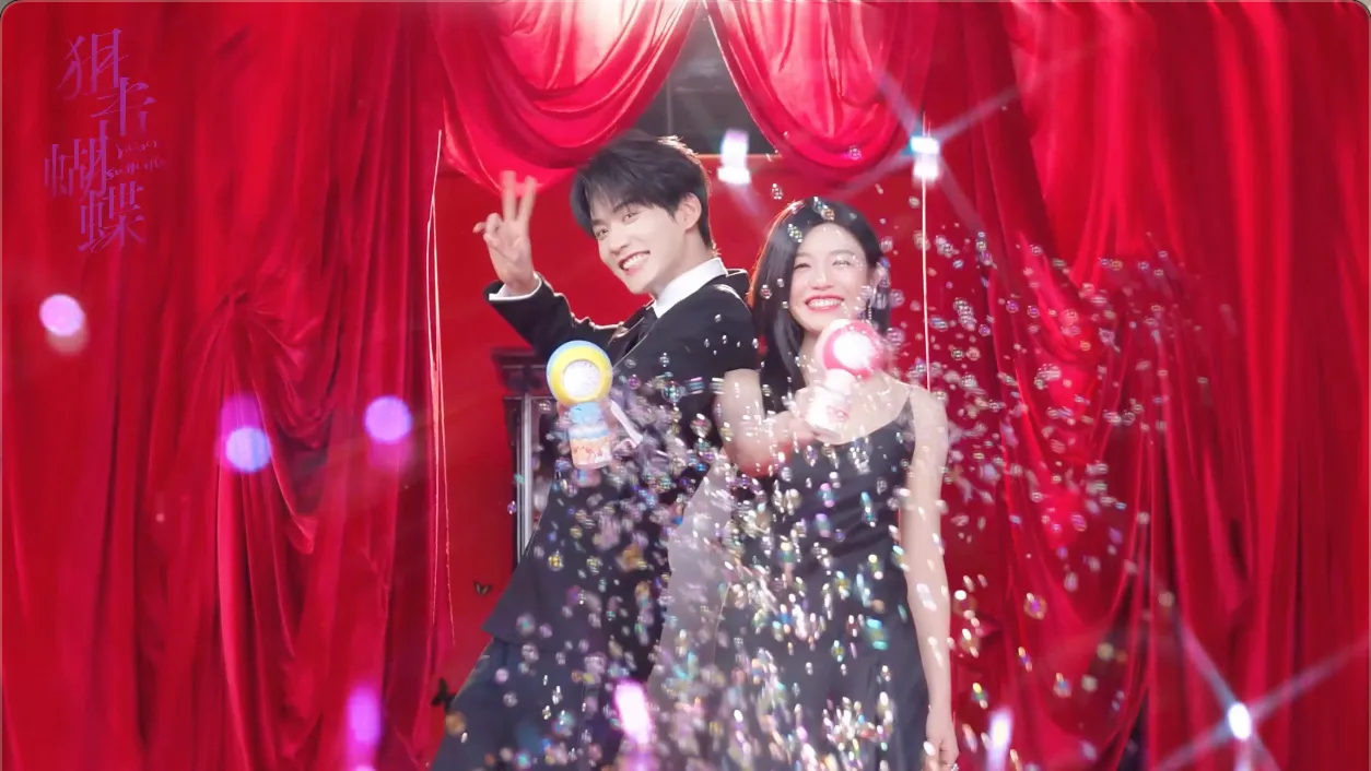 海外华人如何解除地区限制观看《狙击蝴蝶》等热门影视剧的完整教程