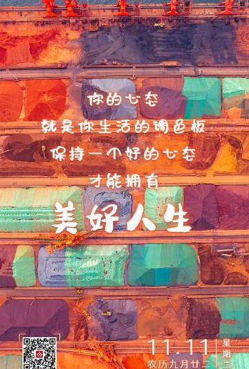 海外华人看不了国内综艺？3招教你轻松破解地区限制，追剧零延迟！