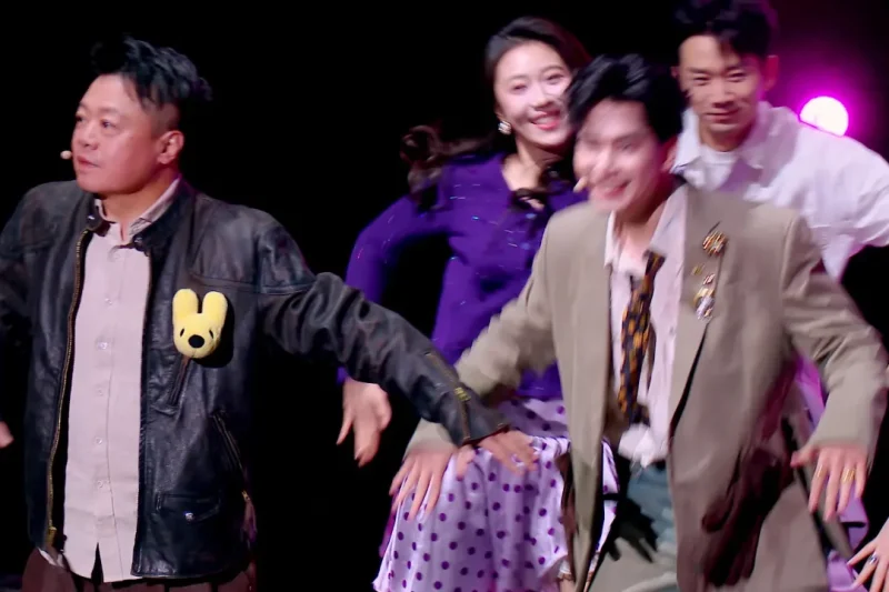 海外华人如何突破地区限制观看《喜人奇妙夜》单依纯精彩表演完整教程