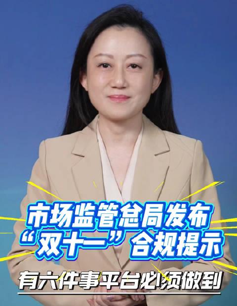 海外华人追剧听歌不再愁!六招教你破解地区限制,畅享国内影视综艺