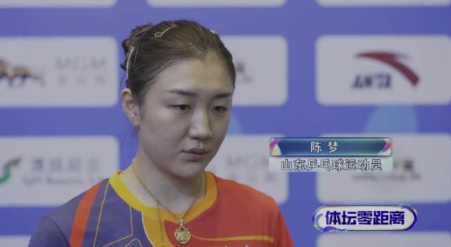 陈梦复出首秀坦言心态波动,教你如何像冠军一样掌控比赛节奏