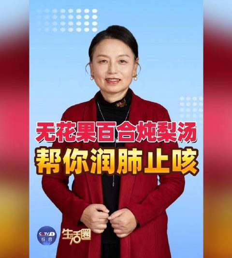 海外追剧党必看！3招教你轻松破解地区限制，告别卡顿烦恼