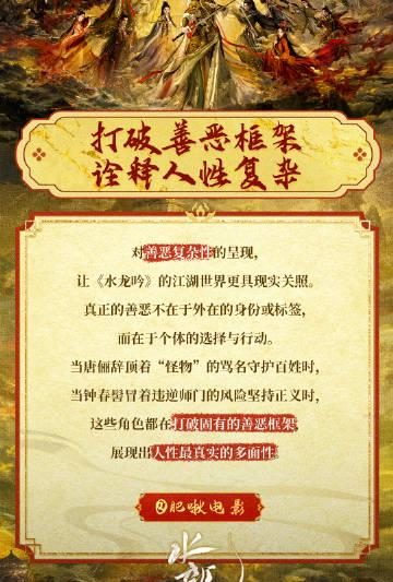 海外追剧不再愁！手把手教你解锁国内热门影视资源