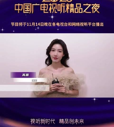 海外华人如何解决国内影视综艺地区限制？这些方法让你轻松追剧听歌