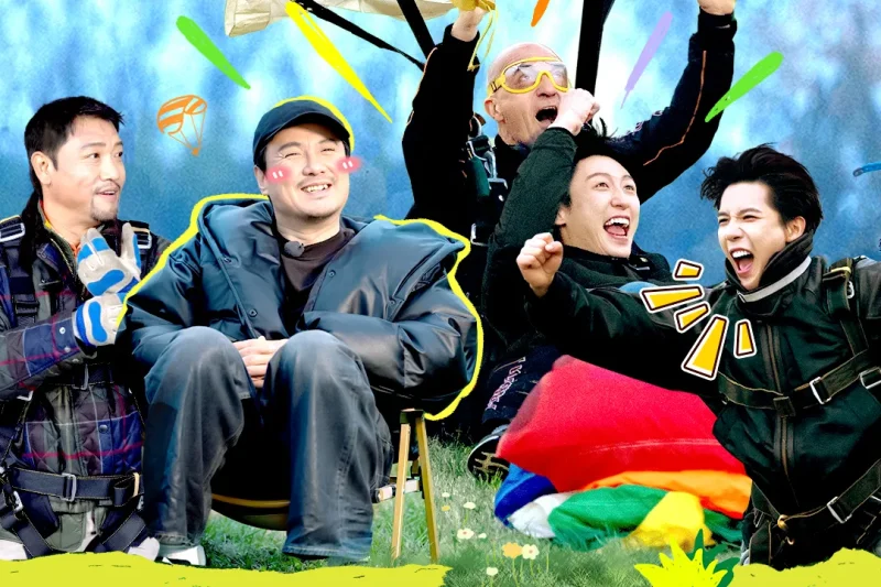 海外华人必看：突破地域限制，轻松观看国内热门综艺《现在就出发3》完整教程