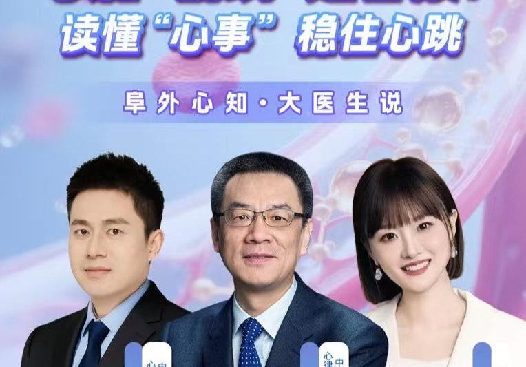 海外华人追剧听歌遇阻？这些方法帮你突破地区限制畅享国内影音