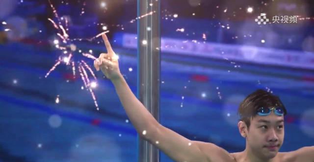 17岁小将张展硕全运会再创奇迹！1分44秒86打破全国青年纪录，网友直呼未来可期