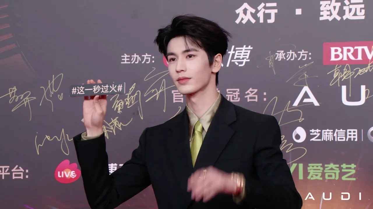 海外华人追剧攻略:如何突破地区限制观看《逐玉》《这一秒过火》等热播剧