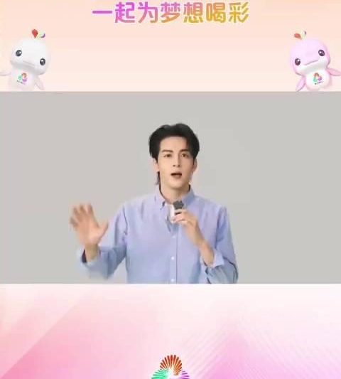 海外华人看不了全运会？三招教你突破地域限制，与明星一起嗨翻赛场