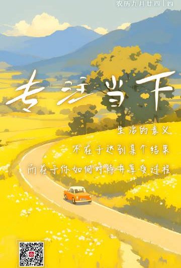 海外追剧卡成PPT？三招教你解锁国内影视综艺，告别版权限制！