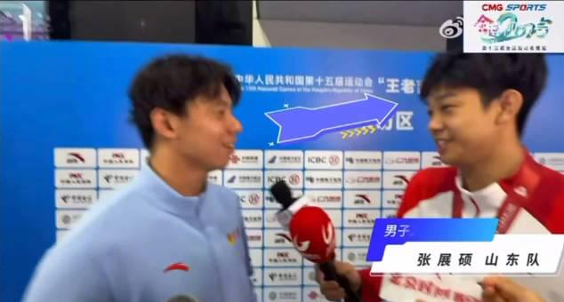 海外华人如何解锁全运会直播?3招教你轻松看张展硕采访季新杰
