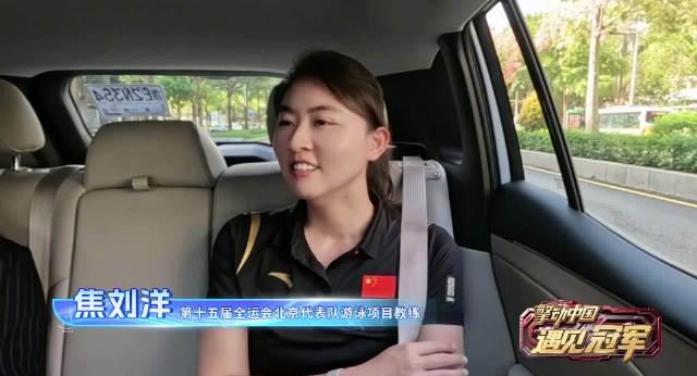 海外华人如何突破限制观看焦刘洋育儿访谈?3个实用技巧分享