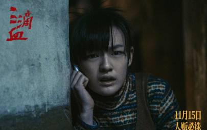 文淇霸气宣言引爆热搜!她的独特长相为何演不了'孬种'角色?