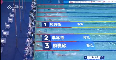 香港游泳历史性突破！何诗蓓全运夺金背后的故事，原来这么燃