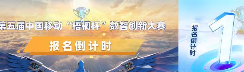 海外追剧党必看！三步教你破解地区限制，轻松看遍国内热门影视