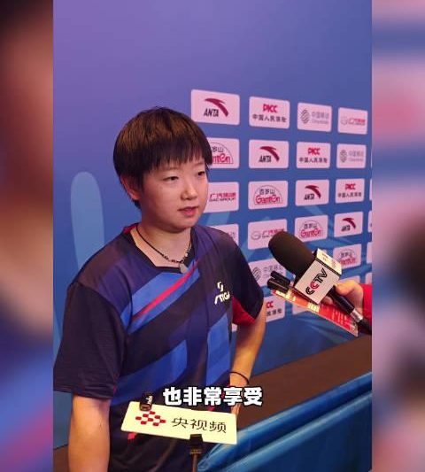 海外党如何丝滑追国乒？3招教你解锁全运会直播，告别卡顿与地区限制！