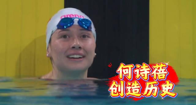 海外华人必看！3招教你轻松解锁国内影视资源，与何诗蓓同庆历史时刻