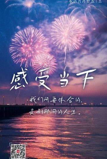 海外华人必看！如何解锁国内热门内容，不错过每一个精彩瞬间？