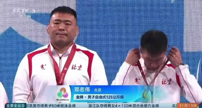 从全运摔跤冠军看运动员的坚持与温情:四年磨一剑的铁汉柔情