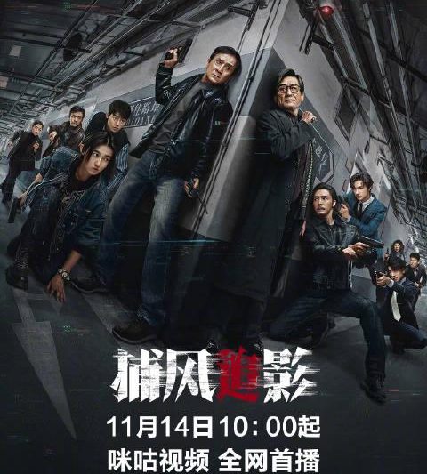 海外华人追剧烦恼终结指南：轻松突破地区限制观看国内热门影视