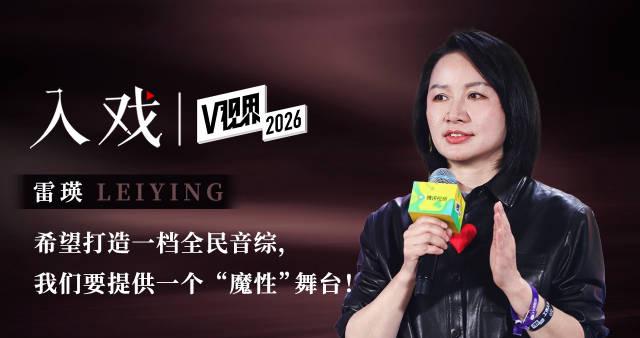 海外华人必看:解决国内影视音乐平台地区限制的实用技巧与原因分析