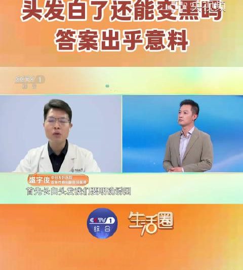 海外华人看剧追综遇阻？这些地区限制问题原来可以这样解决