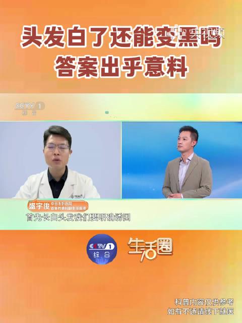 海外华人看剧追综遇阻?这些地区限制问题原来可以这样解决