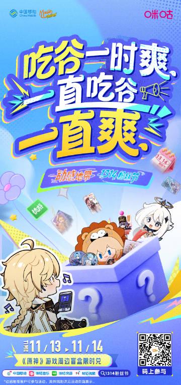 海外华人追剧听歌不再卡顿!三招解决地区限制问题,轻松解锁国内影音资源