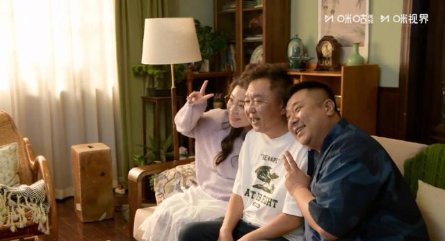 海外华人必看!于谦新剧《大爷与有爱》教你破解打工人的周末困境