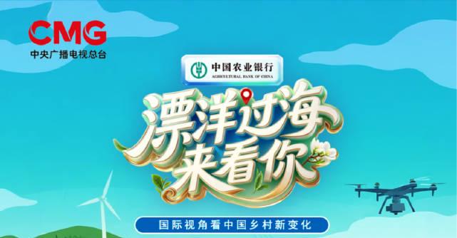 海外追剧党必看!三步教你破解地区限制,轻松观看国内热门综艺