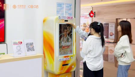 海外华人追剧困扰多?金鸡电影节AI黑科技让你秒变红毯主角