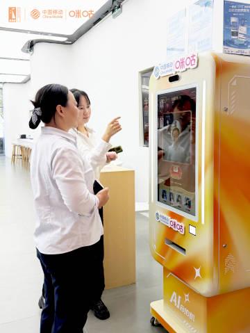 海外华人追剧困扰多?金鸡电影节AI黑科技让你秒变红毯主角