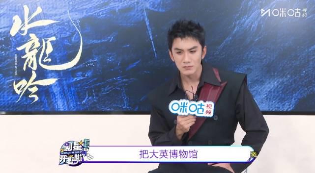 海外华人必看:轻松突破地区限制,畅享国内热门影视综艺节目不再卡顿