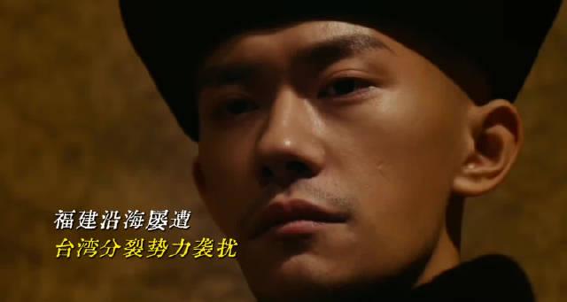 海外华人看不了《澎湖海战》?3招教你解锁地区限制,追剧无忧!