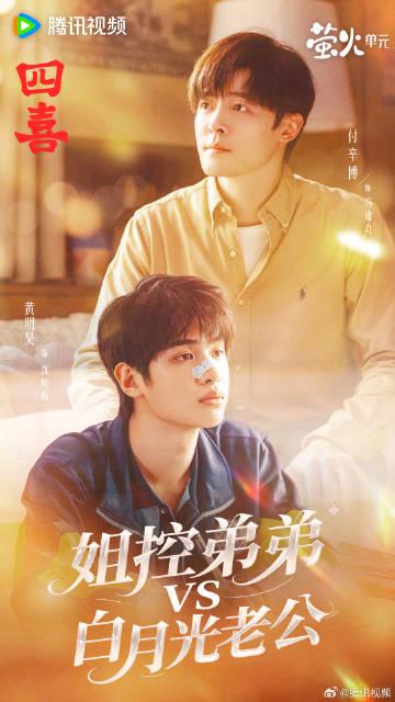 海外追剧不再愁!手把手教你解锁国内热门影视资源