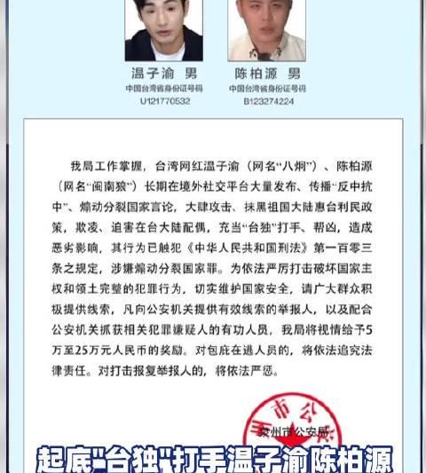 海外华人看不了国内视频？3招教你轻松解锁地区限制