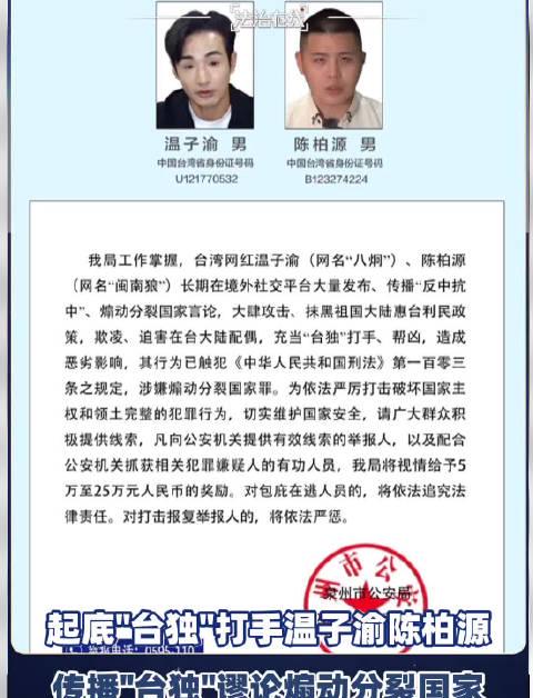 海外华人看不了国内视频?3招教你轻松解锁地区限制