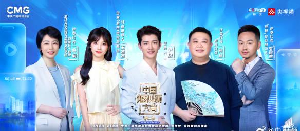 海外华人追剧烦恼终结指南：轻松突破地区限制观看国内热门节目