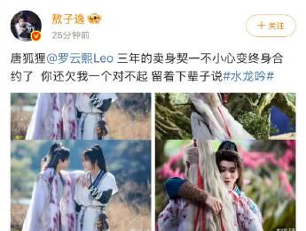 海外追剧党必看!3招教你轻松解锁国内影视资源限制