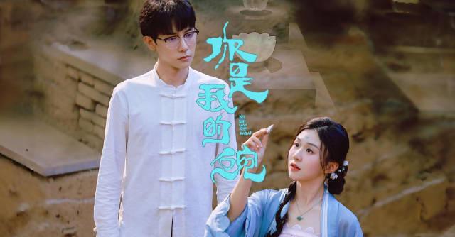 海外追剧党福音!三步教你解锁《你是我的碗》,台北故宫寻根之旅不再错过