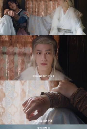 海外追剧党必看：三招解决国内影视平台地区限制卡顿问题