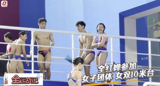 全红婵复出首秀！今晚这场跳水对决你一定要看