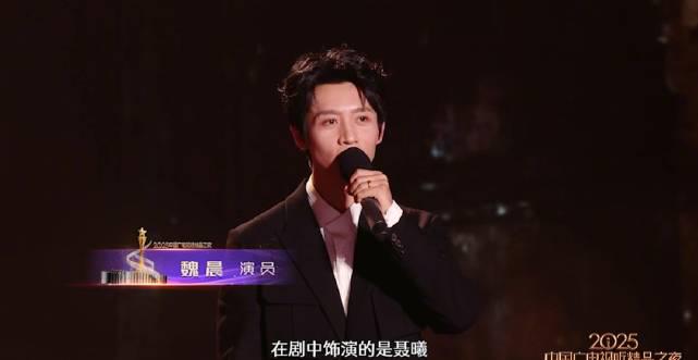 海外华人追剧遇阻？2025年这些方法帮你突破地区限制看国产影视