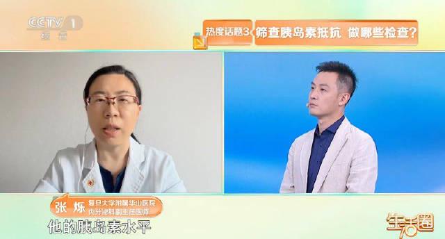 海外追剧卡成PPT?三招教你解锁全球影视资源,告别地域限制!