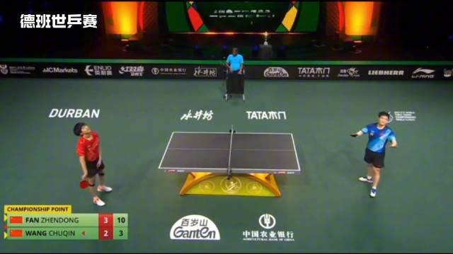 刷到樊振东王楚钦对决预告时,我正蹲在纽约凌晨的奶茶店——突然想起去年全运会,表弟为我偷拍直播的往事