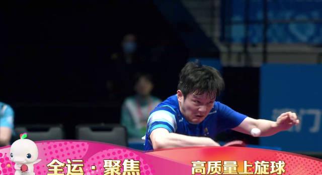 海外党看不了全运会神仙球?3招教你轻松解锁国内赛事直播