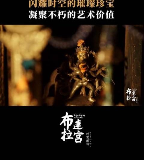 海外华人追剧听歌不再愁，三招解决地区限制卡顿问题，轻松解锁国内影音资源