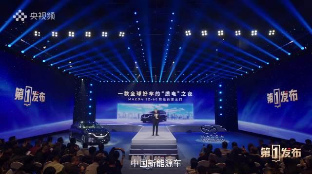 海外华人看过来！央视力荐的这款全球好车，教你如何突破地区限制抢先体验