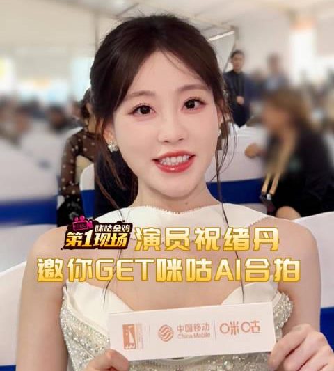 海外华人追剧不再愁！手把手教你突破地区限制，畅享国内影视综艺